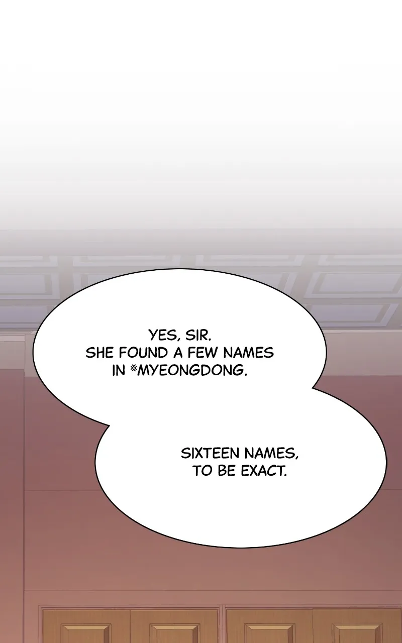 Reborn Rich Chapter 109 page 43 - 