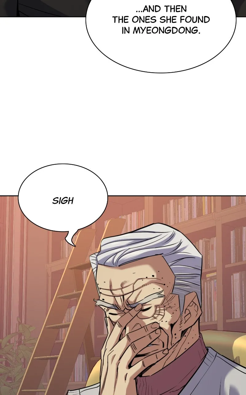 Reborn Rich Chapter 109 page 46 - 