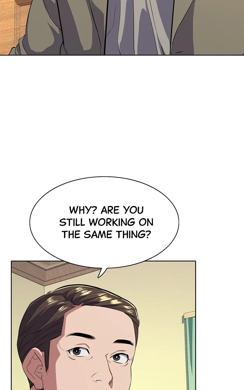 Reborn Rich Chapter 11 page 19 - 