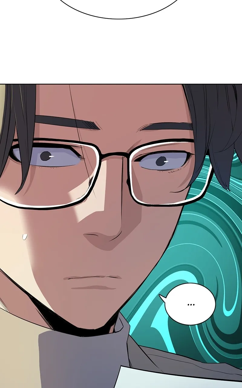 Reborn Rich Chapter 11 page 41 - 
