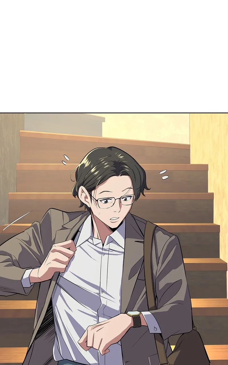 Reborn Rich Chapter 11 page 71 - 