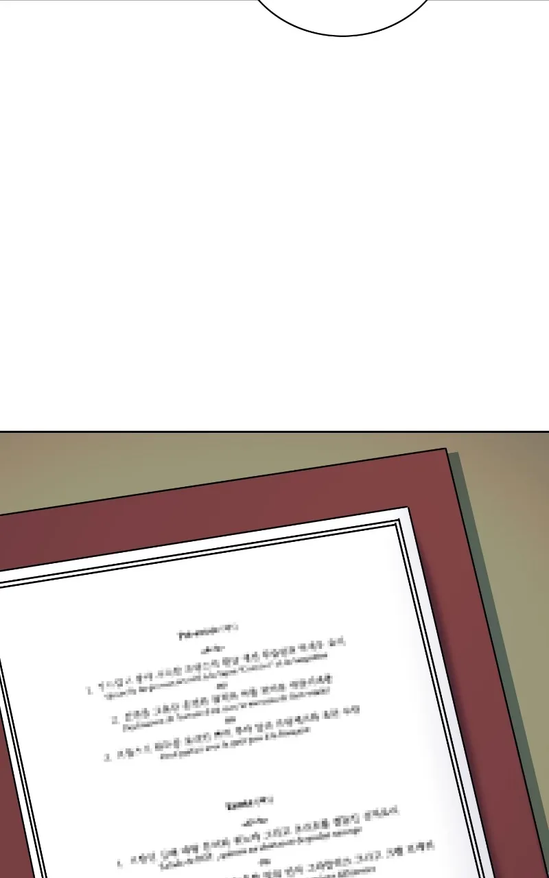 Reborn Rich Chapter 116 page 14 - 