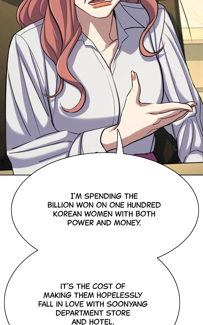 Reborn Rich Chapter 116 page 31 - 