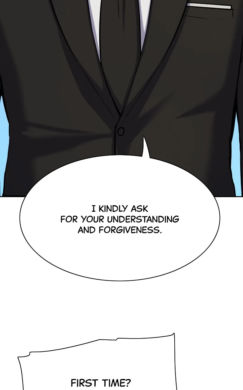 Reborn Rich Chapter 117 page 75 - 