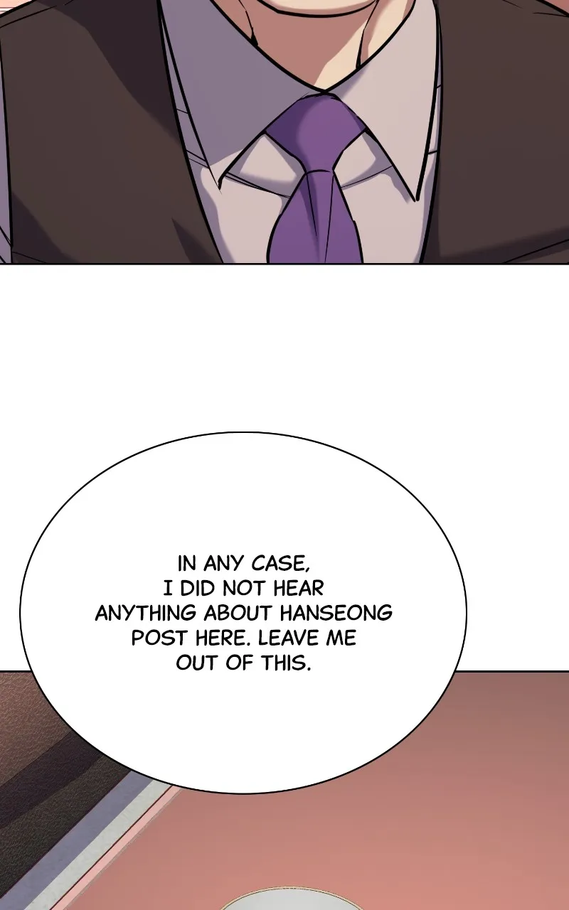 Reborn Rich Chapter 119 page 114 - 