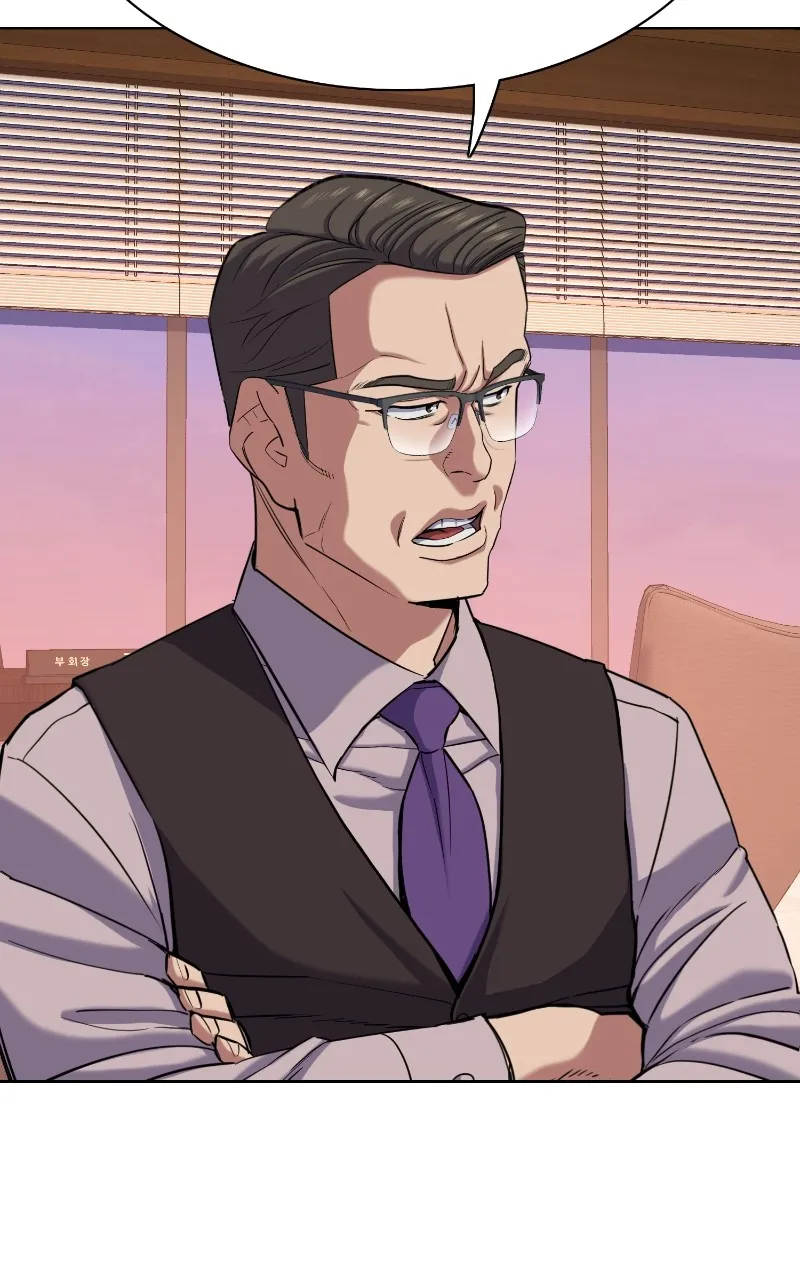 Reborn Rich Chapter 119 page 64 - 