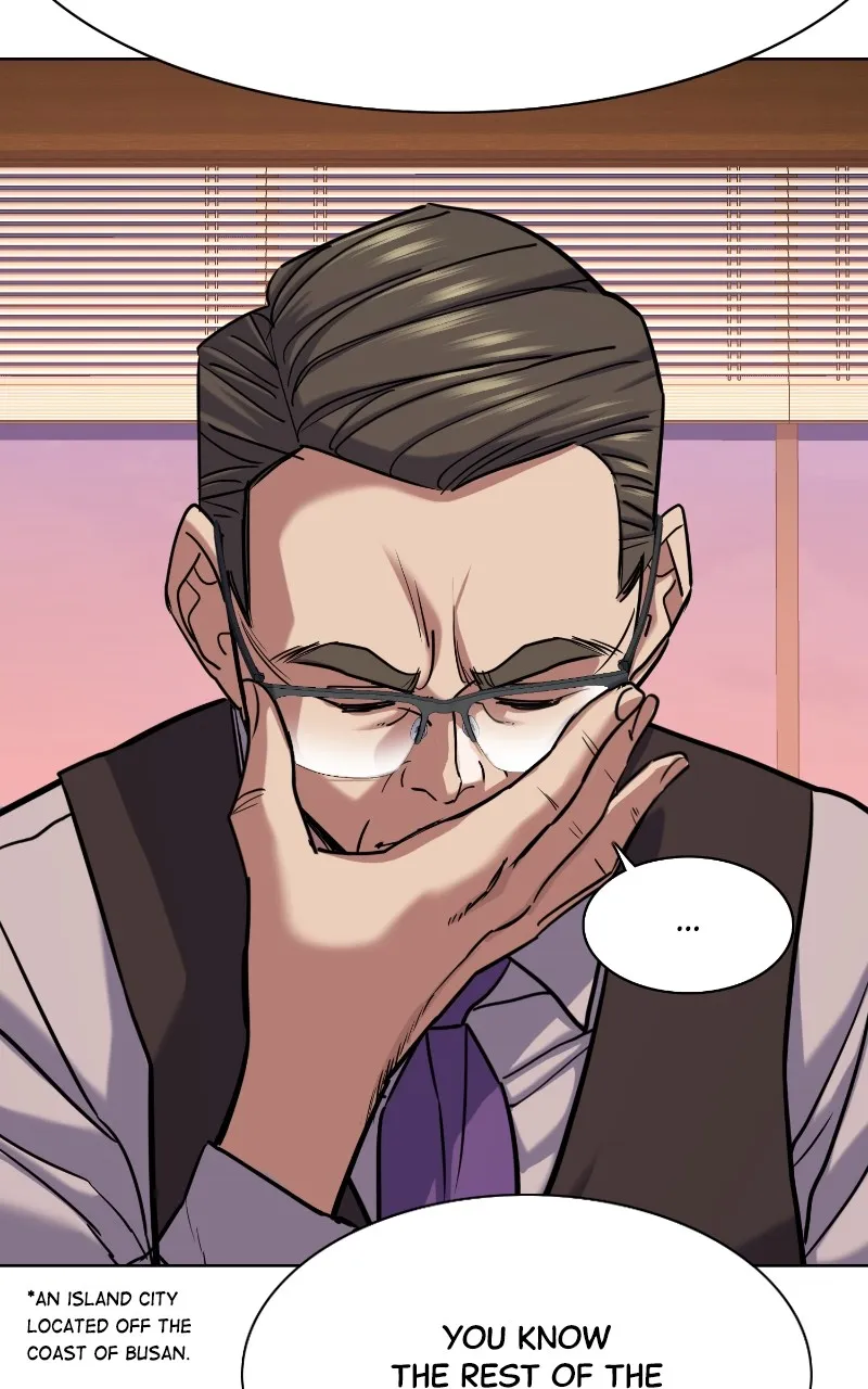 Reborn Rich Chapter 119 page 74 - 