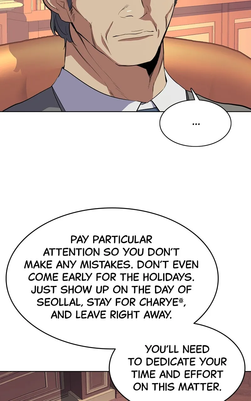 Reborn Rich Chapter 12 page 15 - 