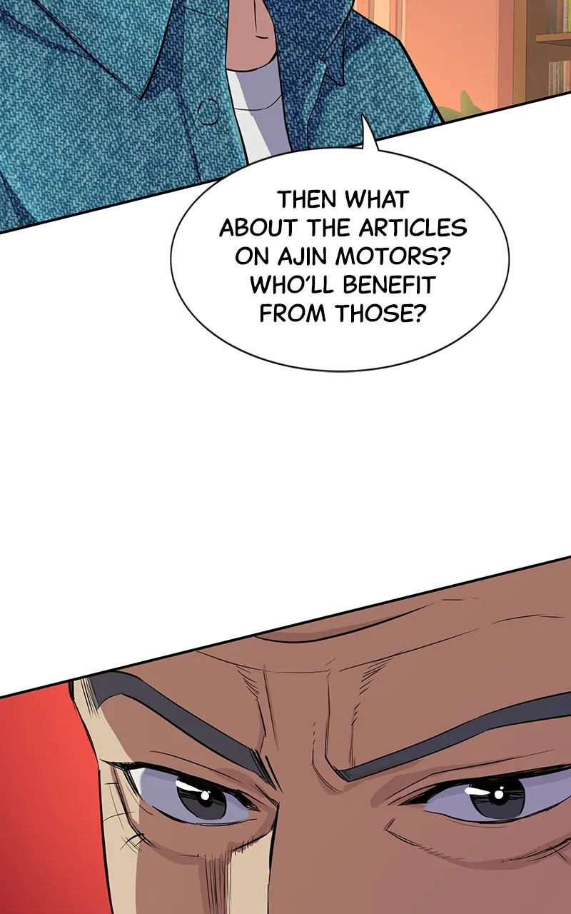 Reborn Rich Chapter 12 page 59 - 