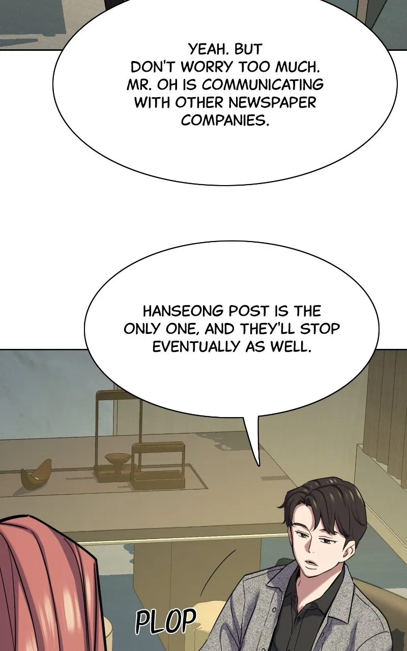 Reborn Rich Chapter 120 page 27 - 