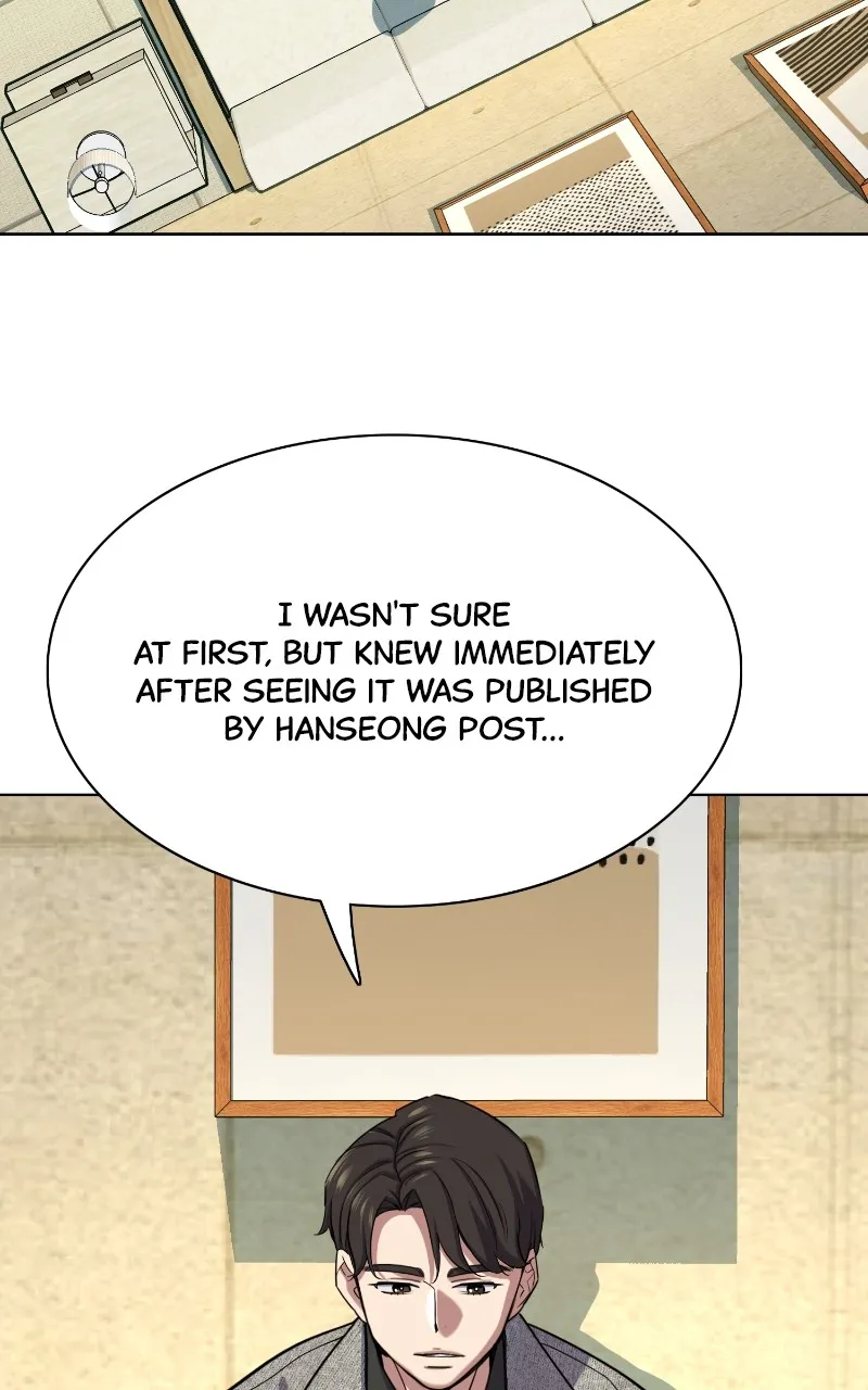 Reborn Rich Chapter 120 page 6 - 