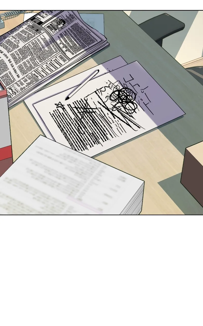 Reborn Rich Chapter 120 page 61 - 
