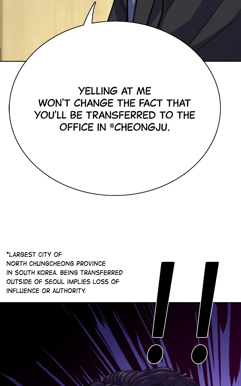 Reborn Rich Chapter 121 page 106 - 