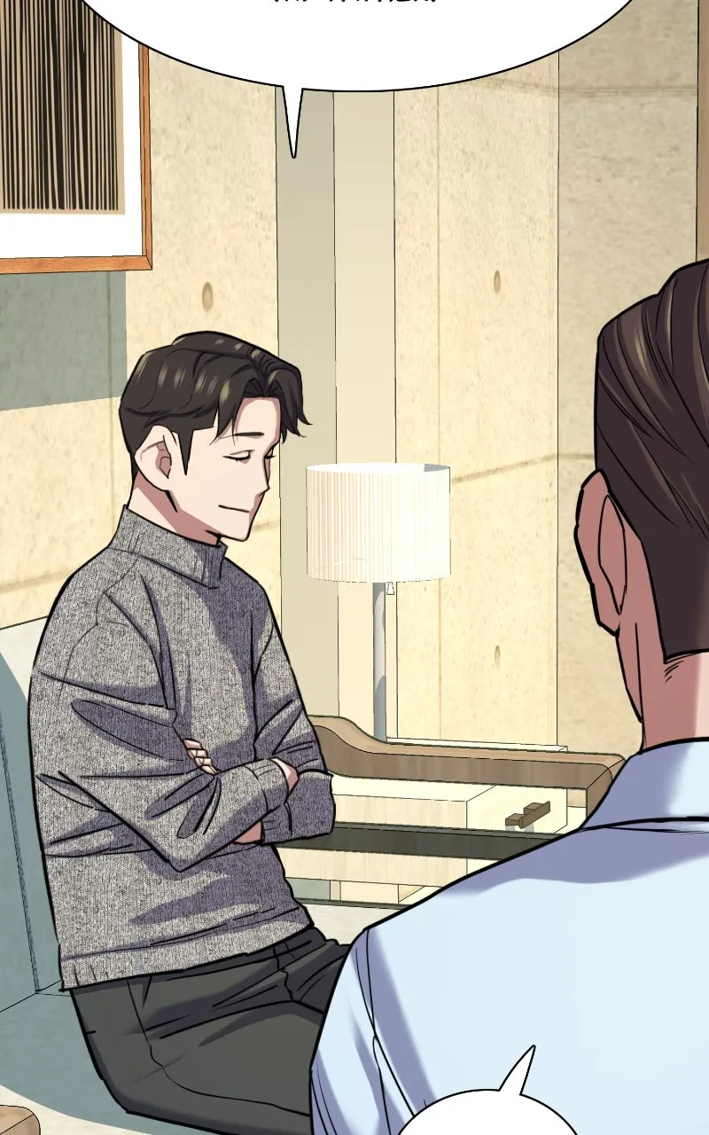 Reborn Rich Chapter 124 page 102 - 
