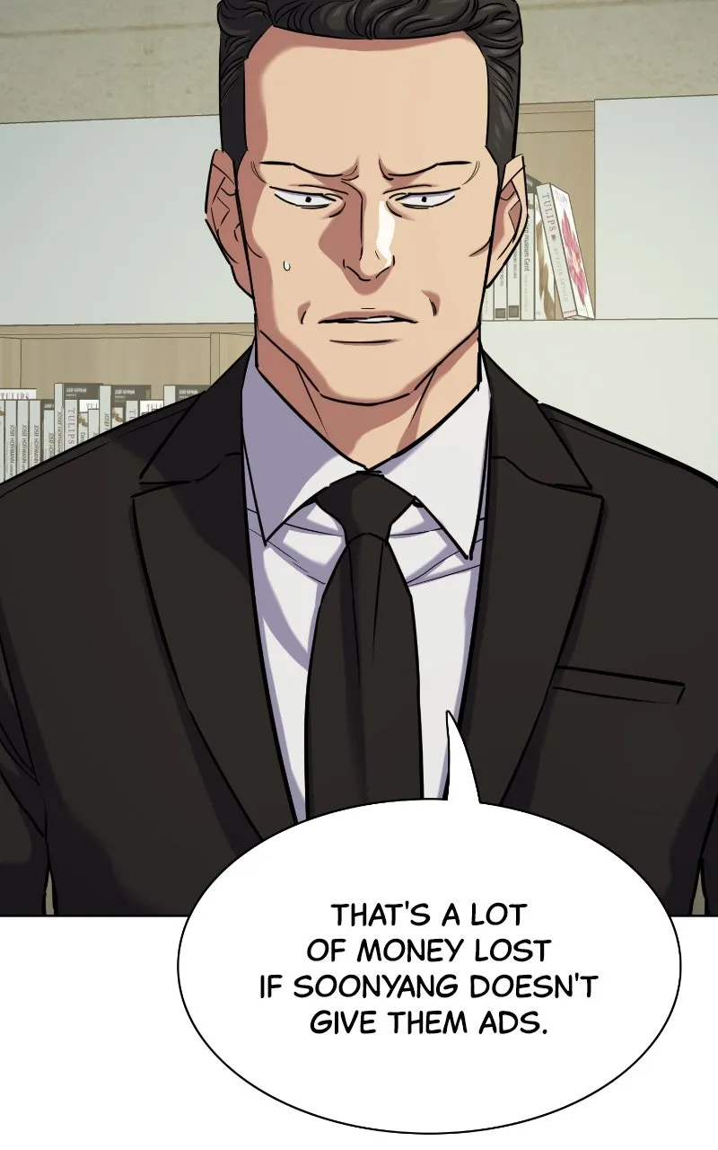 Reborn Rich Chapter 124 page 84 - 