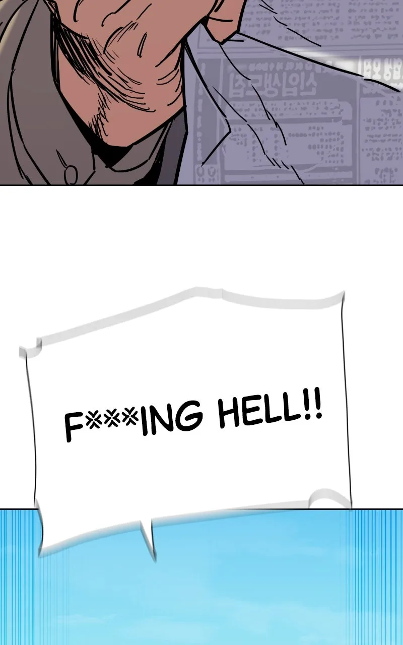 Reborn Rich Chapter 125 page 94 - 