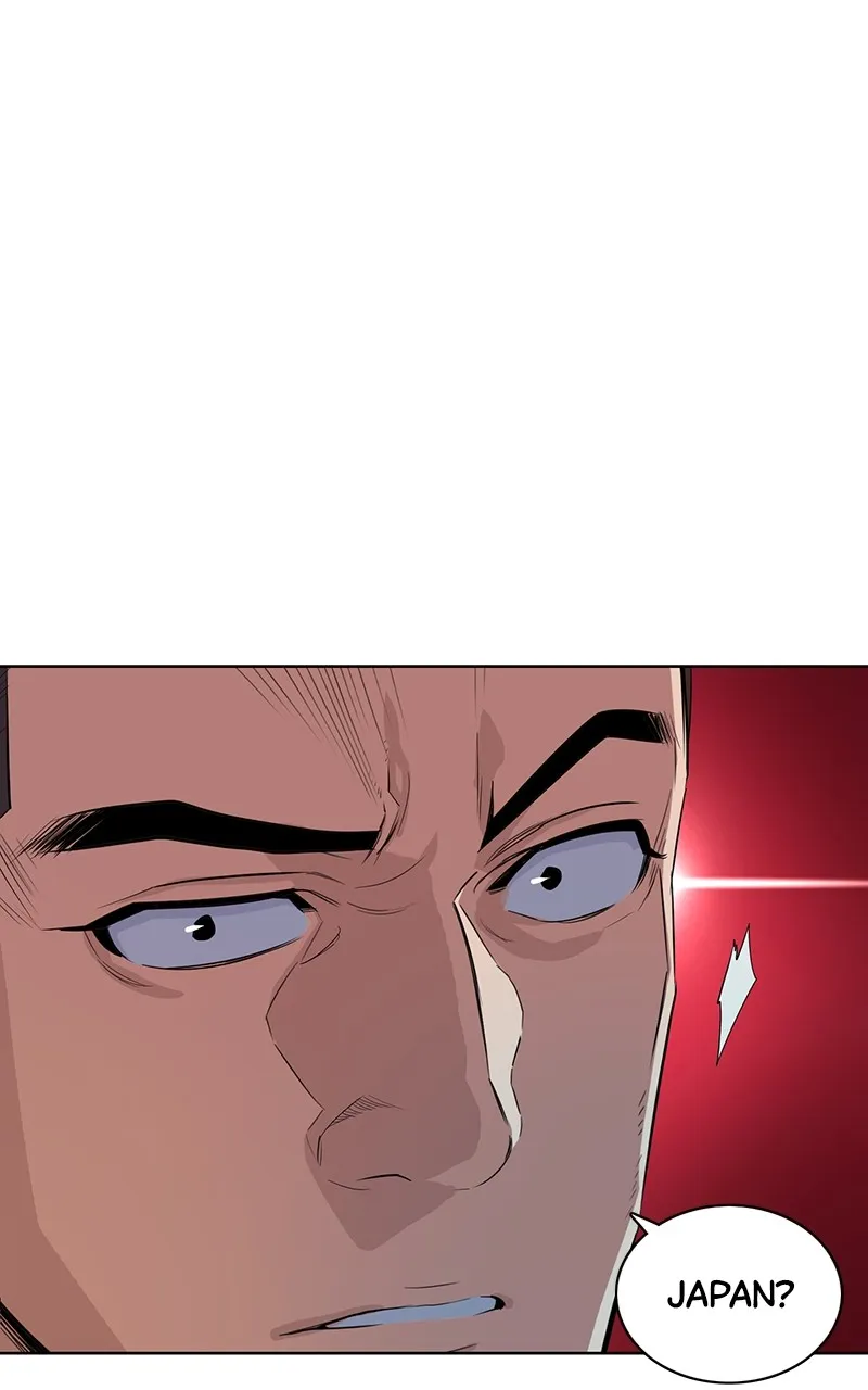Reborn Rich Chapter 13 page 102 - 