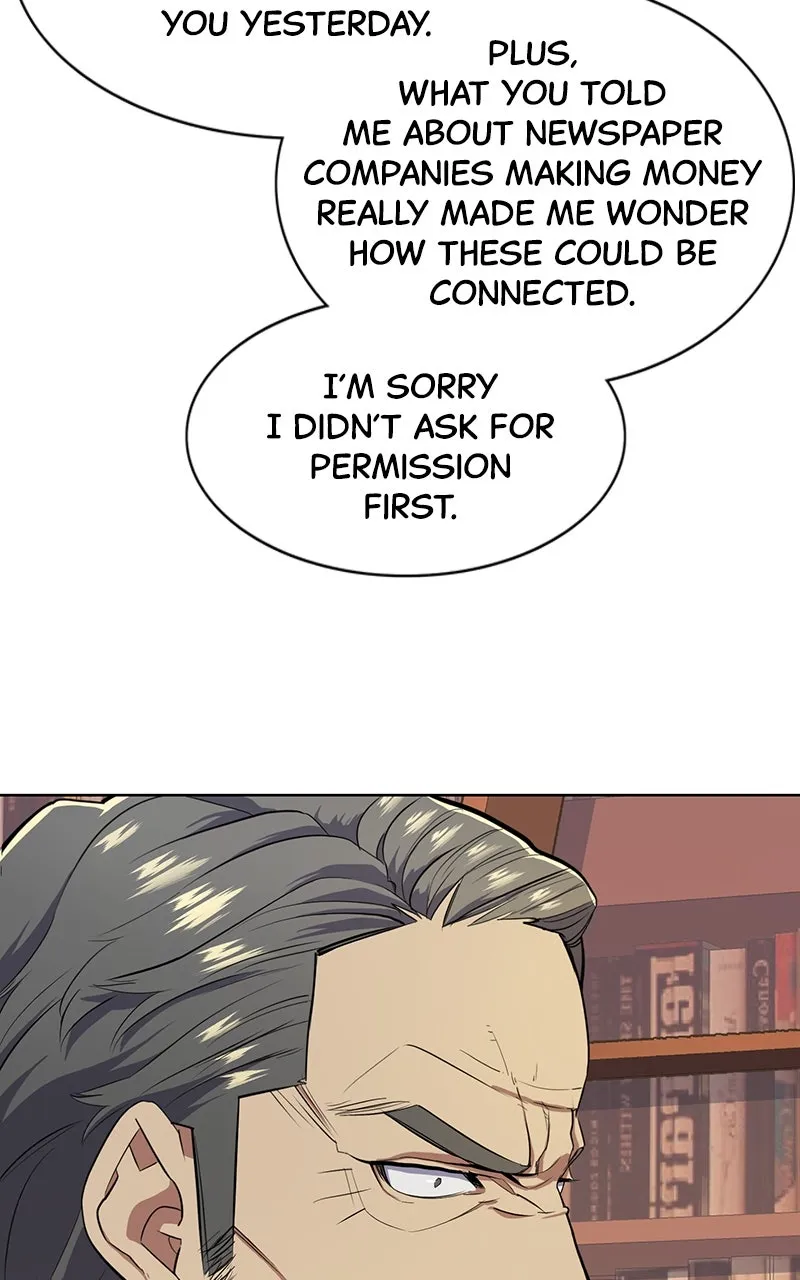 Reborn Rich Chapter 13 page 17 - 