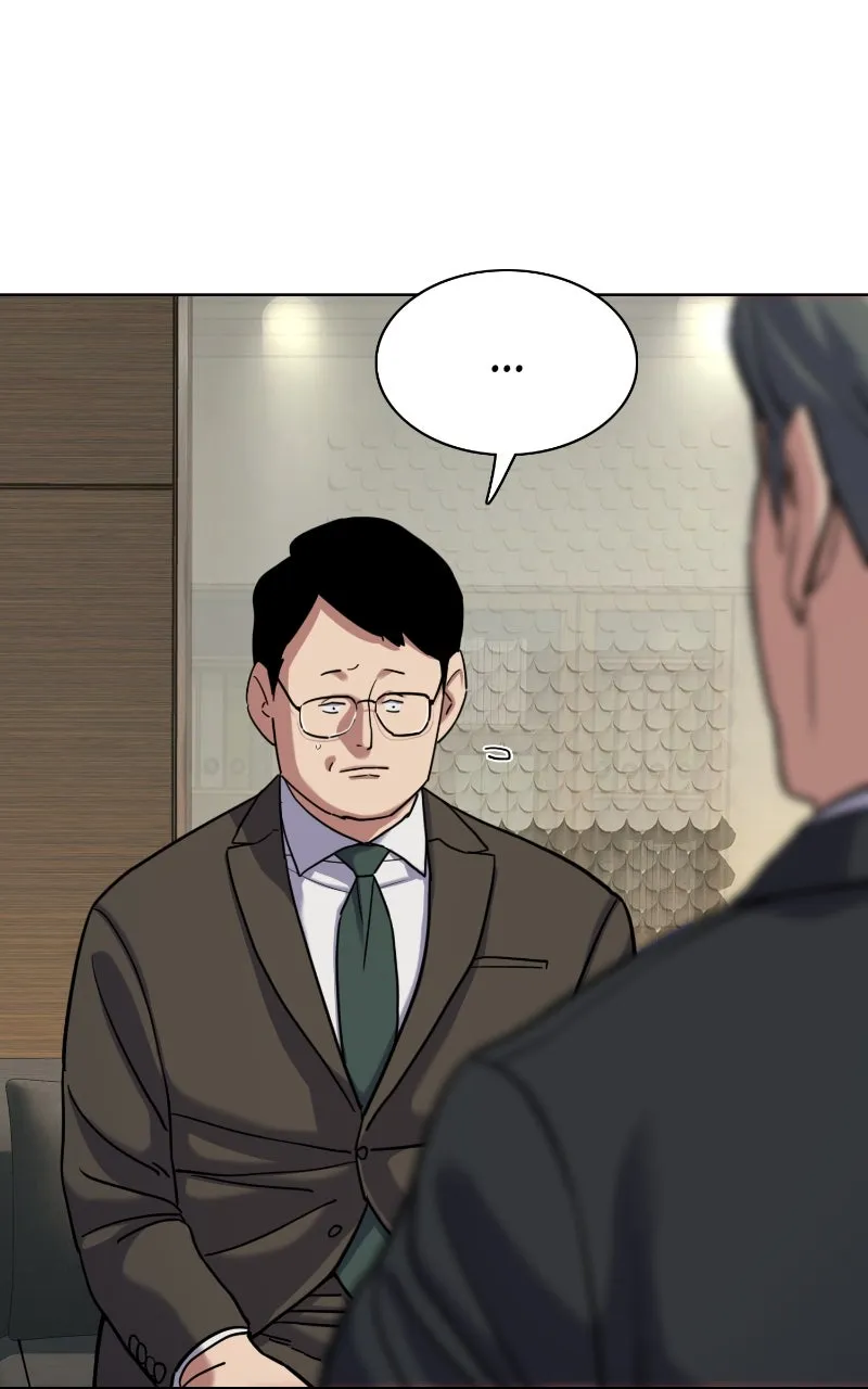 Reborn Rich Chapter 136 page 94 - 