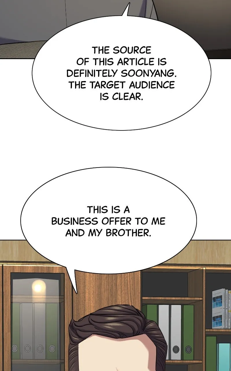 Reborn Rich Chapter 138 page 44 - 