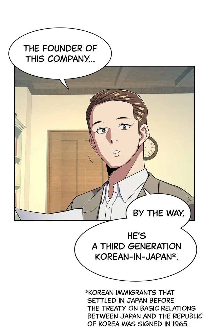 Reborn Rich Chapter 14 page 74 - 