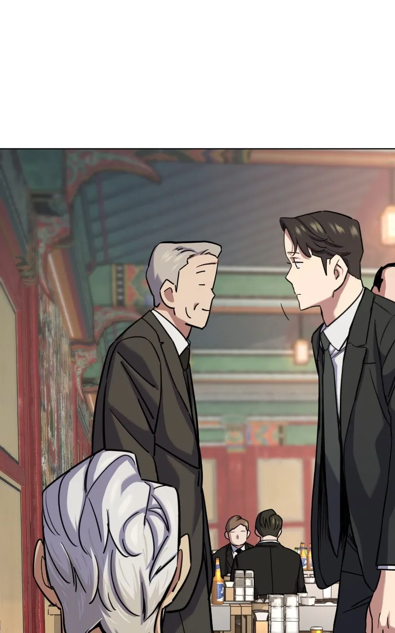 Reborn Rich Chapter 148 page 103 - 