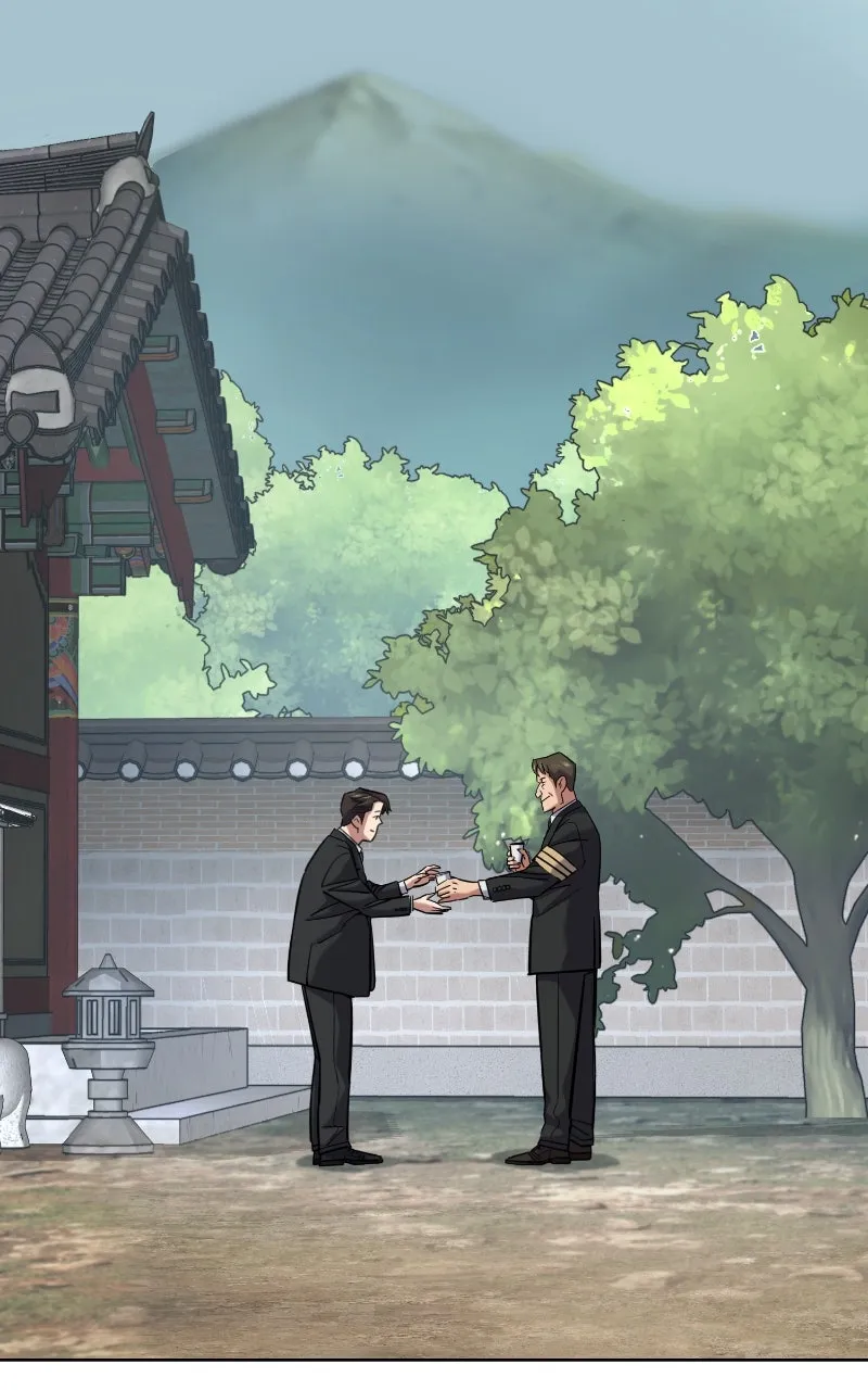Reborn Rich Chapter 148 page 23 - 