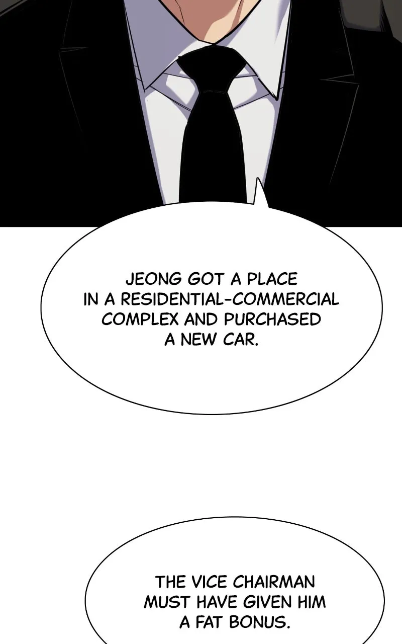 Reborn Rich Chapter 156 page 33 - 