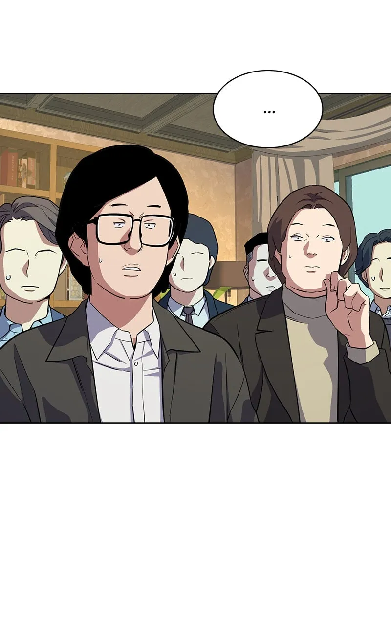 Reborn Rich Chapter 16 page 17 - 
