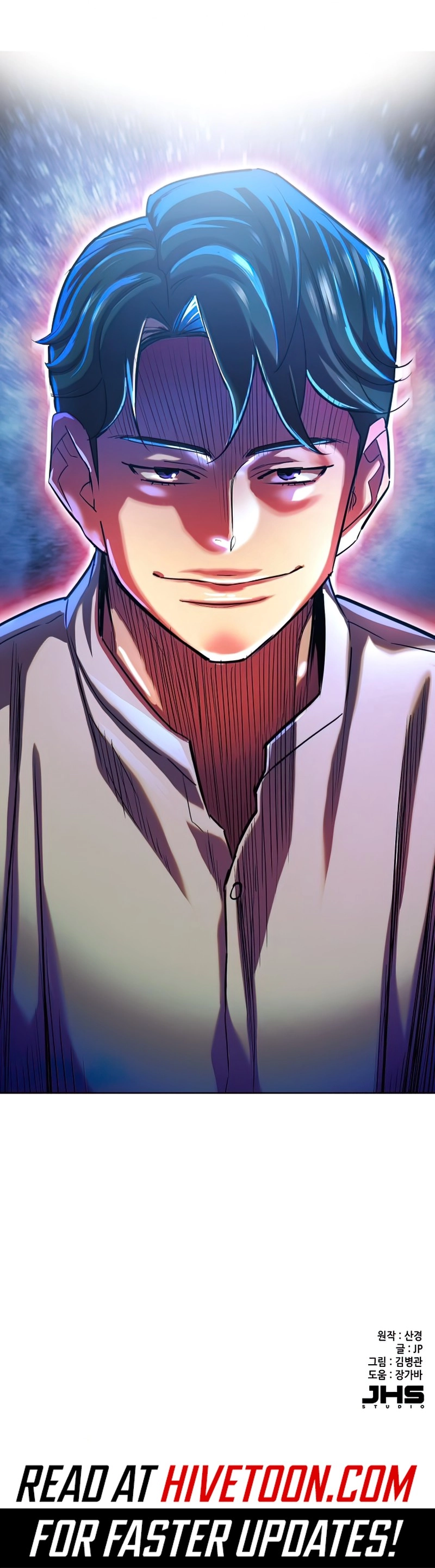 Reborn Rich Chapter 168 page 12 - 