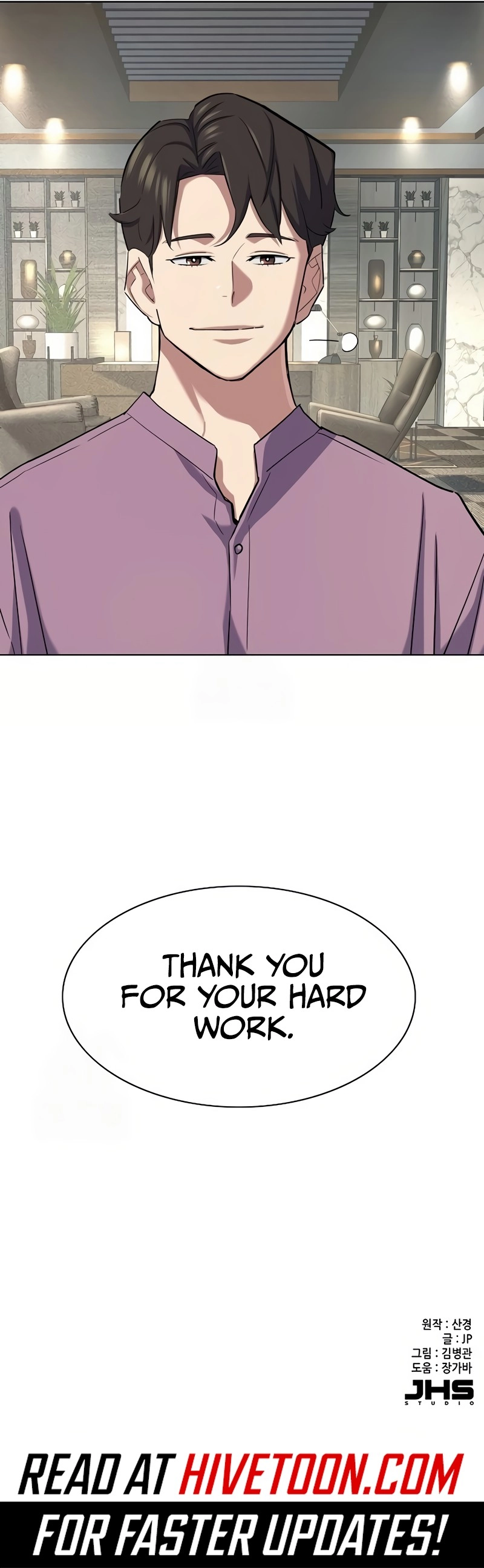 Reborn Rich Chapter 169 page 12 - 