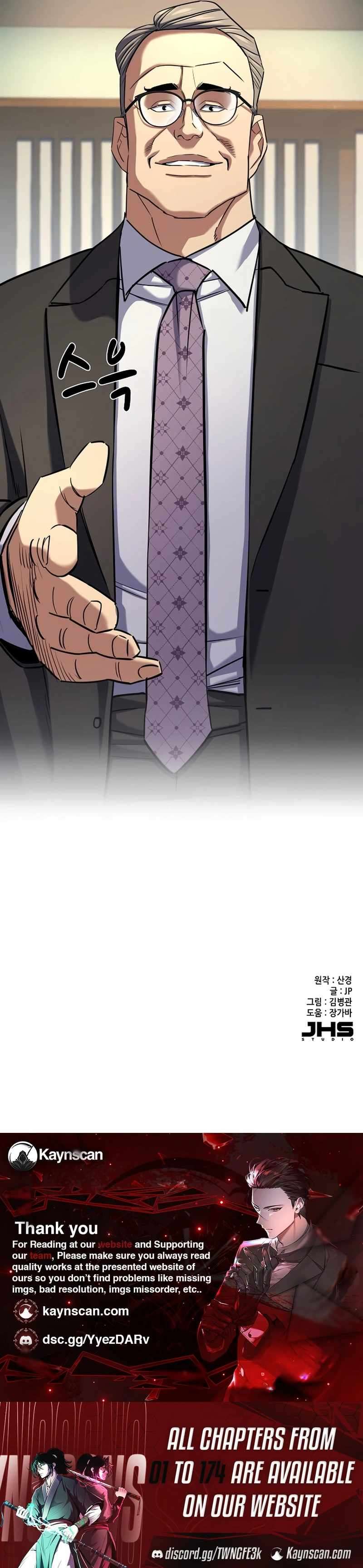 Reborn Rich Chapter 173 page 13 - 