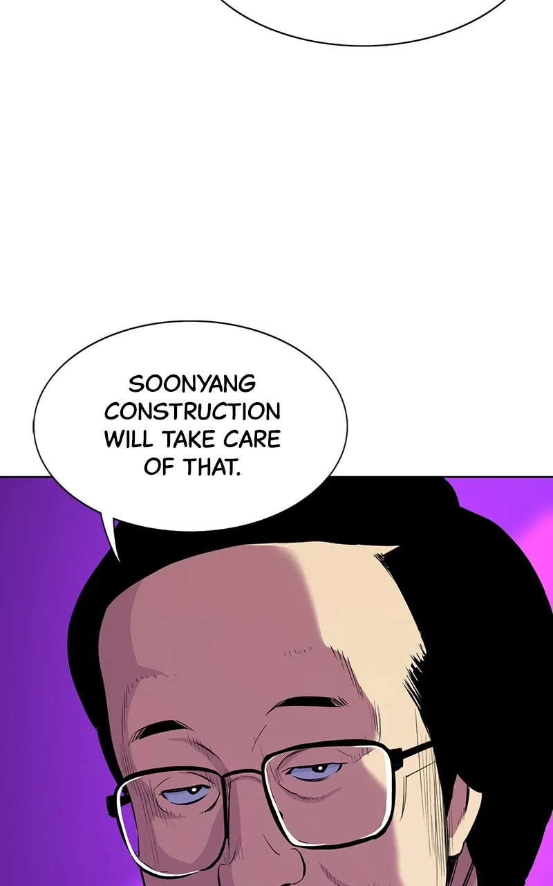 Reborn Rich Chapter 18 page 40 - 