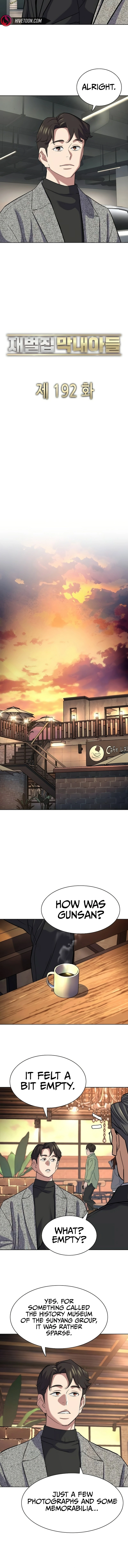 Reborn Rich Chapter 192 page 7 - 