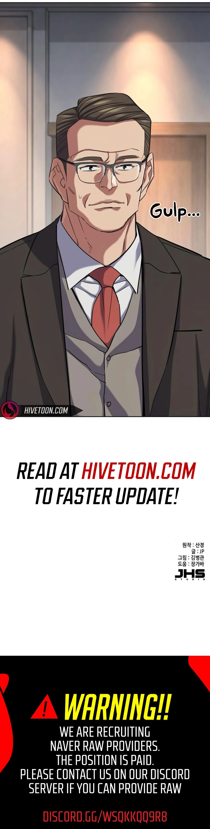 Reborn Rich Chapter 193 page 23 - 