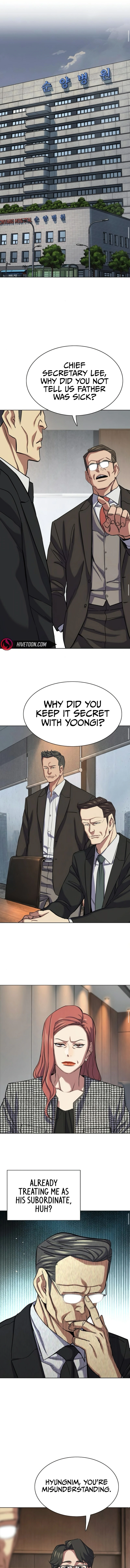 Reborn Rich Chapter 193 page 6 - 