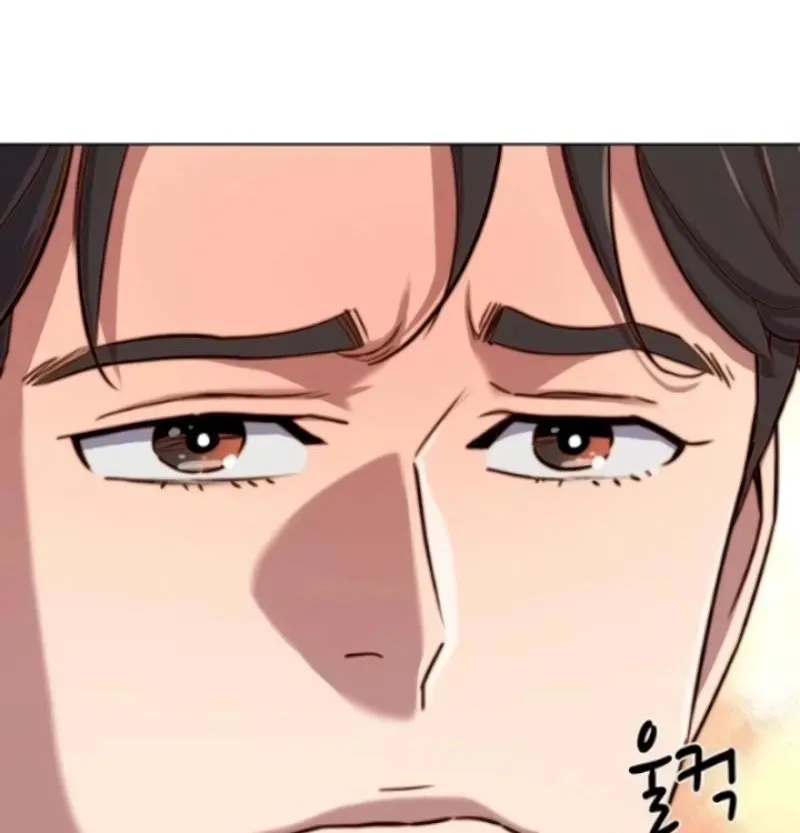 Reborn Rich Chapter 195 page 110 - 
