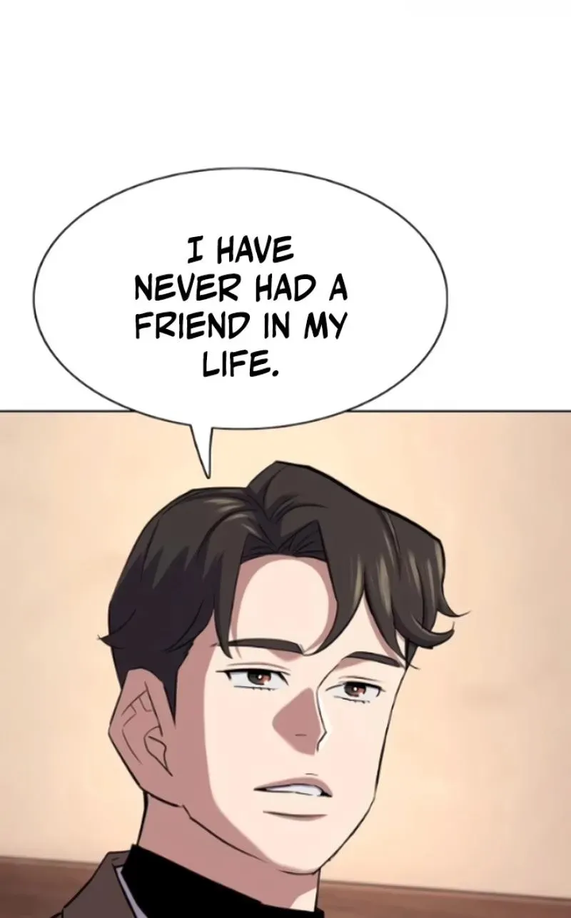 Reborn Rich Chapter 195 page 17 - 