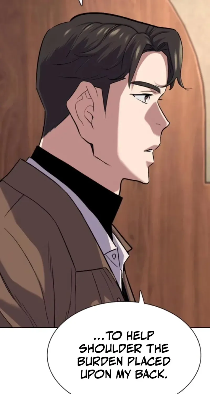 Reborn Rich Chapter 195 page 20 - 