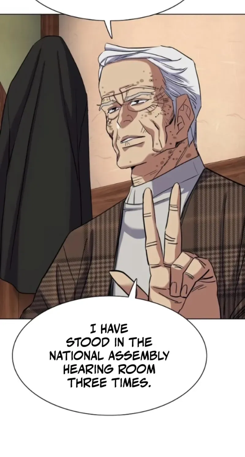 Reborn Rich Chapter 195 page 32 - 