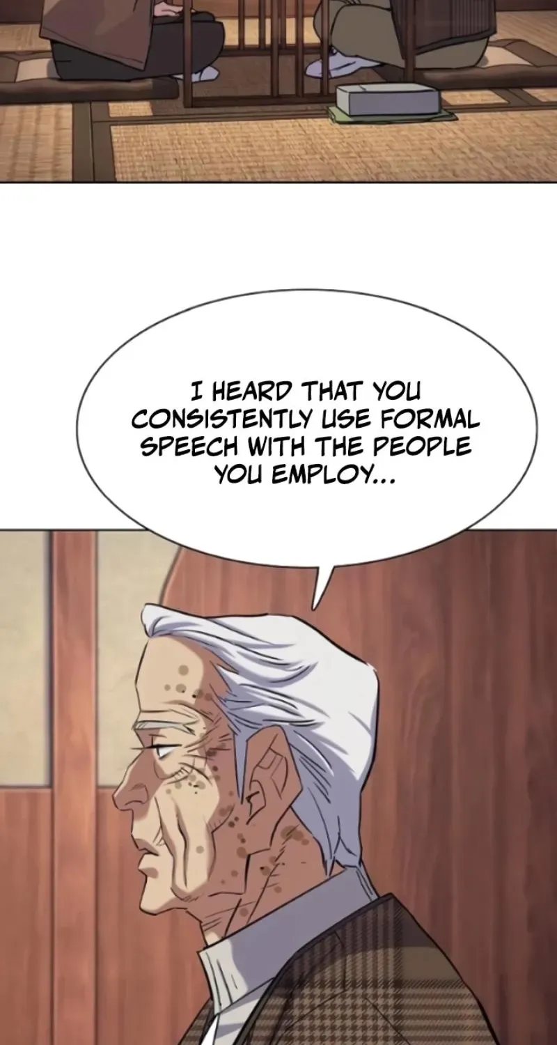 Reborn Rich Chapter 195 page 43 - 