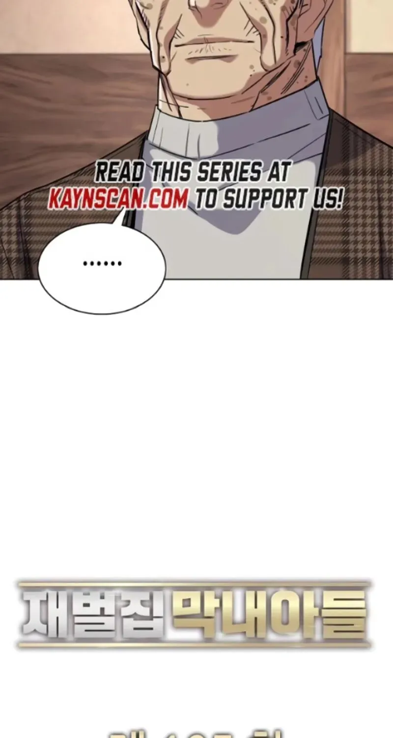 Reborn Rich Chapter 195 page 53 - 