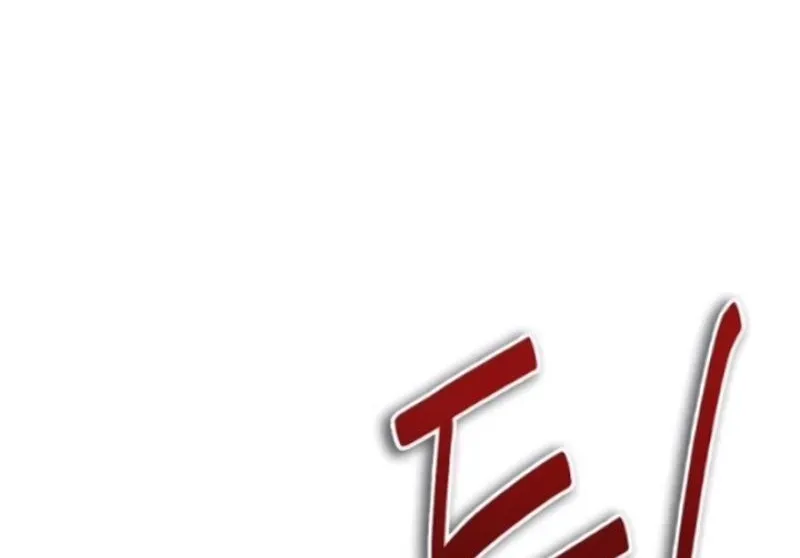 Reborn Rich Chapter 195 page 62 - 