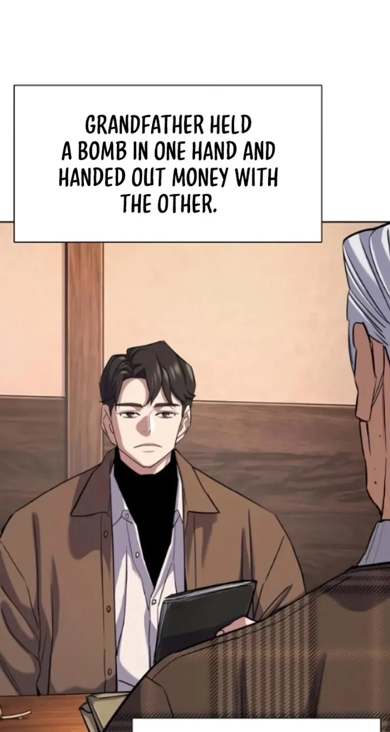Reborn Rich Chapter 195 page 76 - 