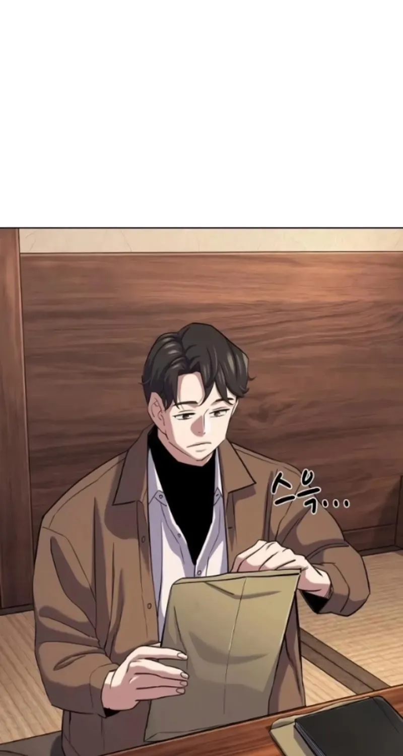 Reborn Rich Chapter 195 page 81 - 