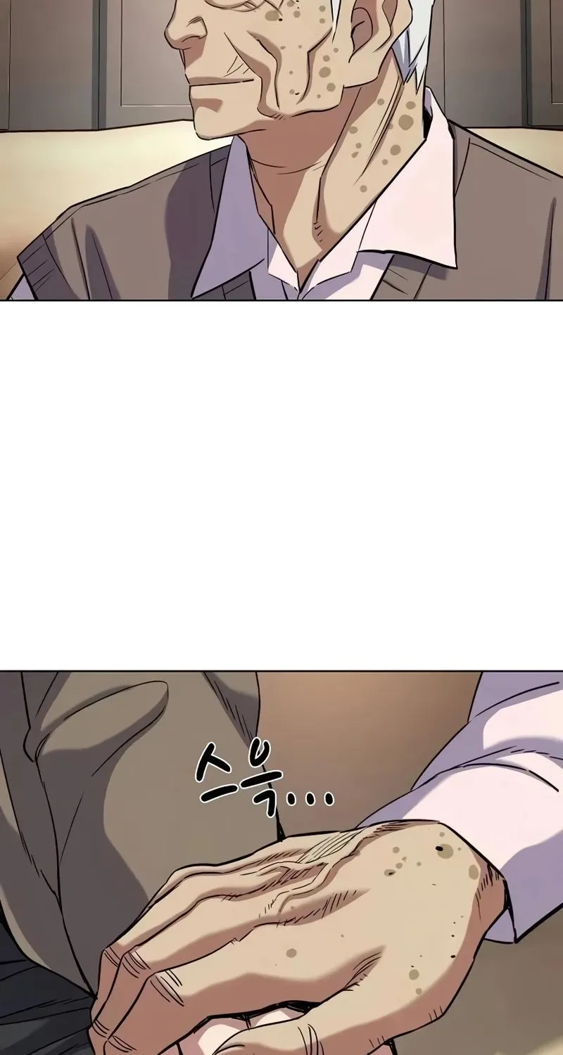 Reborn Rich Chapter 196 page 54 - 