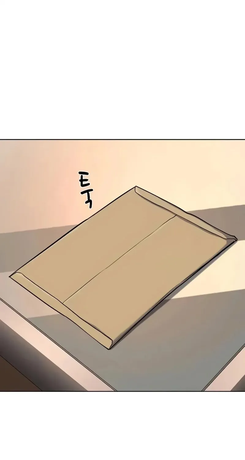 Reborn Rich Chapter 196 page 72 - 
