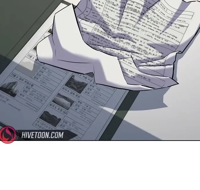 Reborn Rich Chapter 197 page 106 - 
