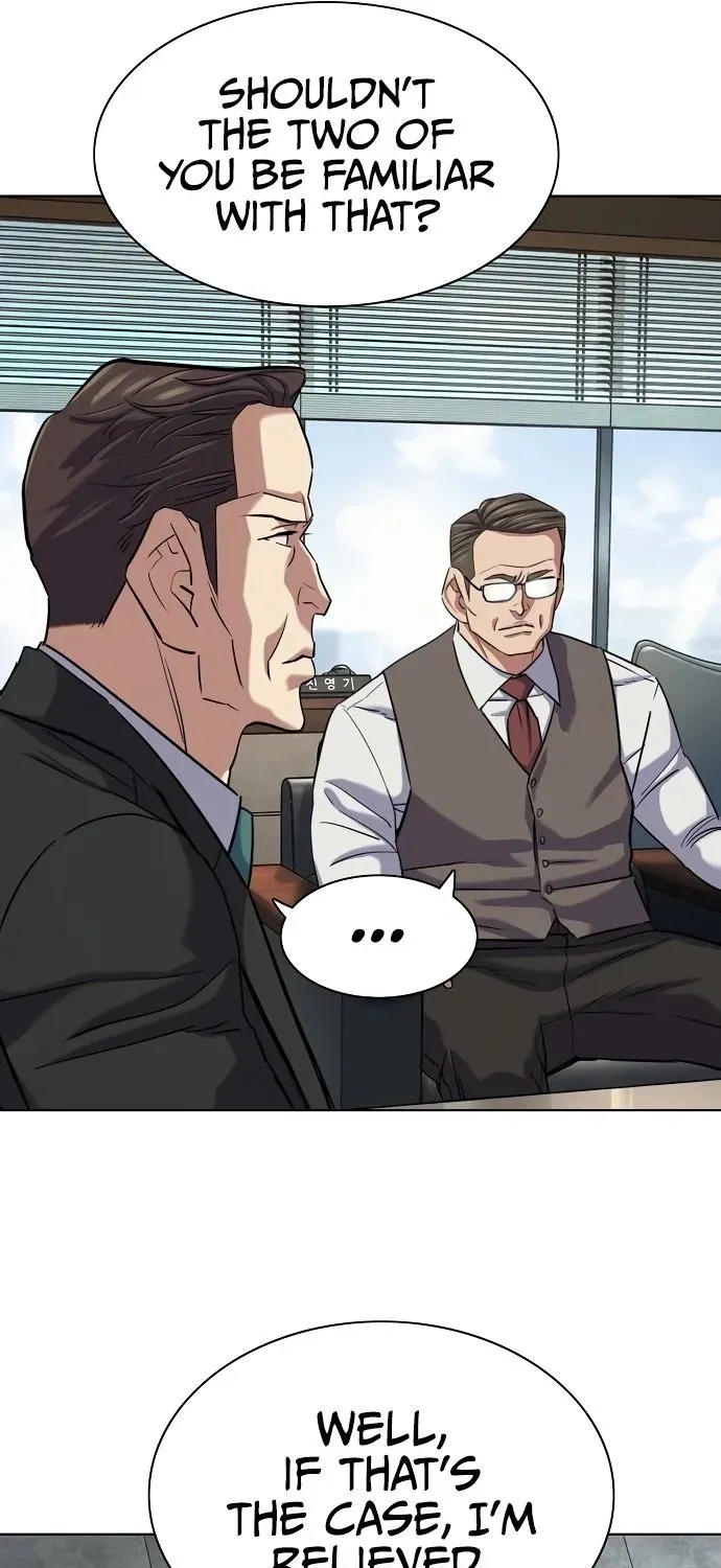 Reborn Rich Chapter 197 page 12 - 