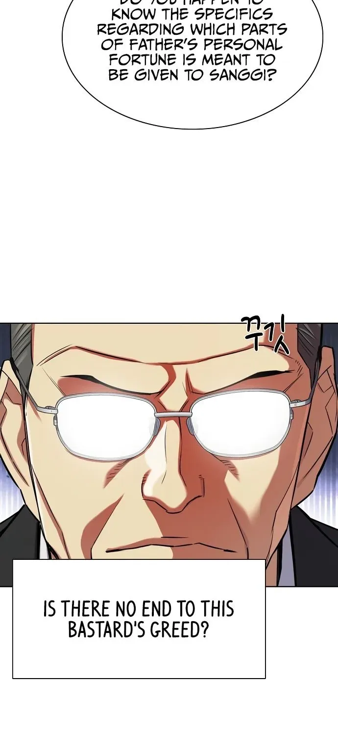 Reborn Rich Chapter 197 page 14 - 